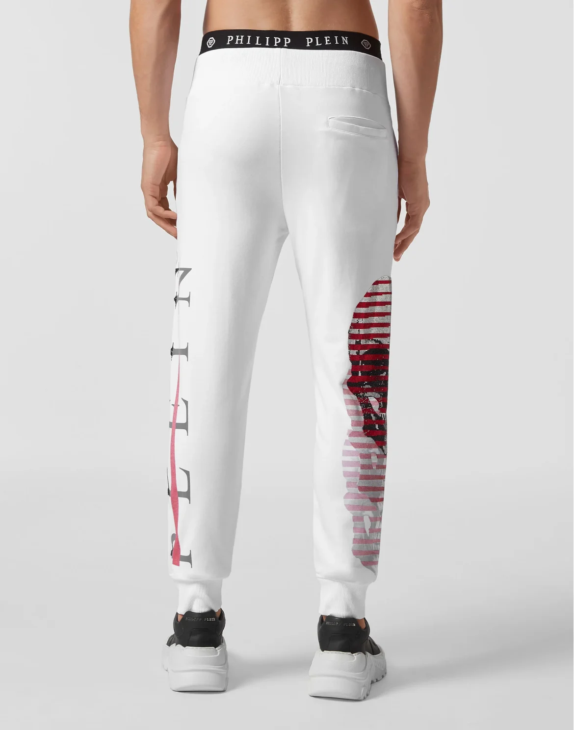 Jogging Trousers Skull, цвет: Белый