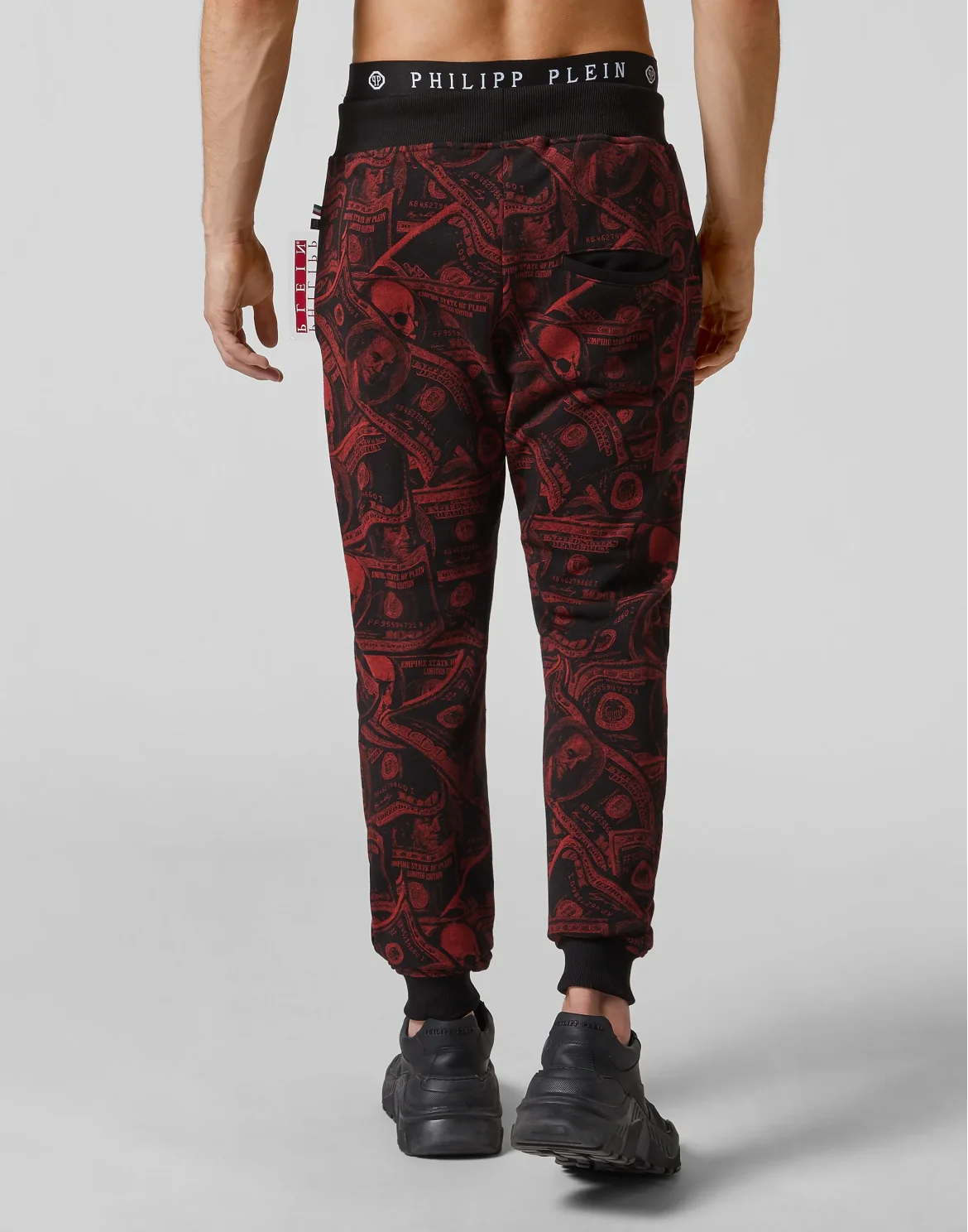 Jogging Trousers Dollar, цвет: Черный