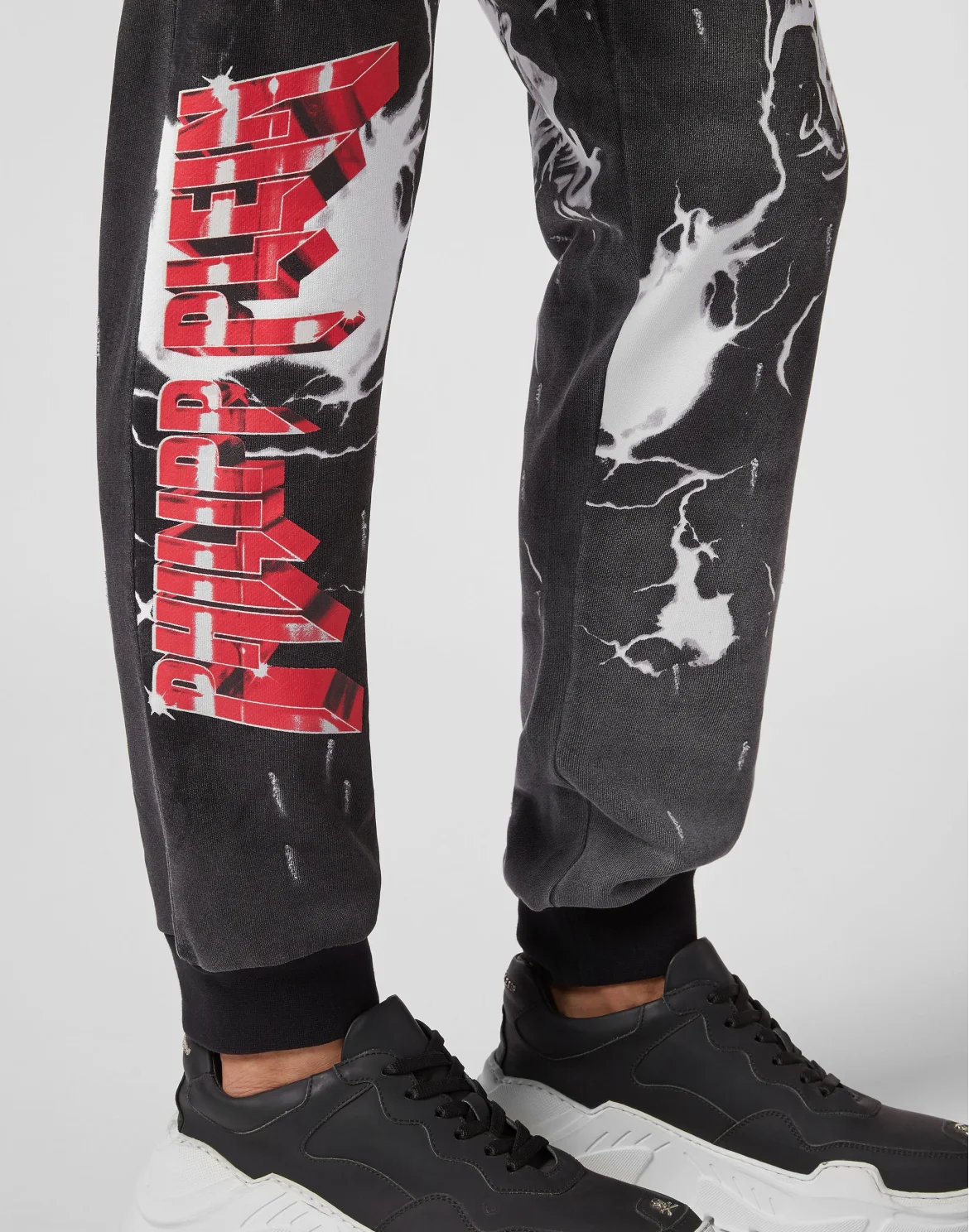 Jogging Trousers Rock PP, цвет: Белый
