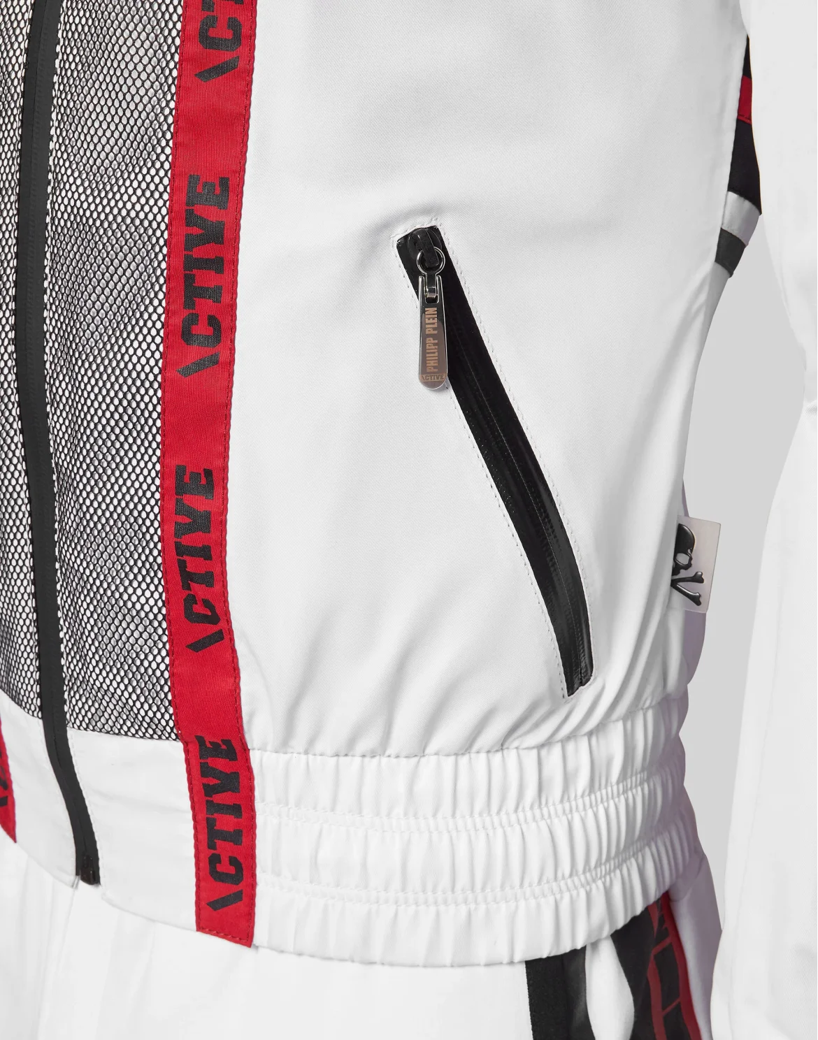 Nylon Jacket Philipp Plein TM, цвет: Белый