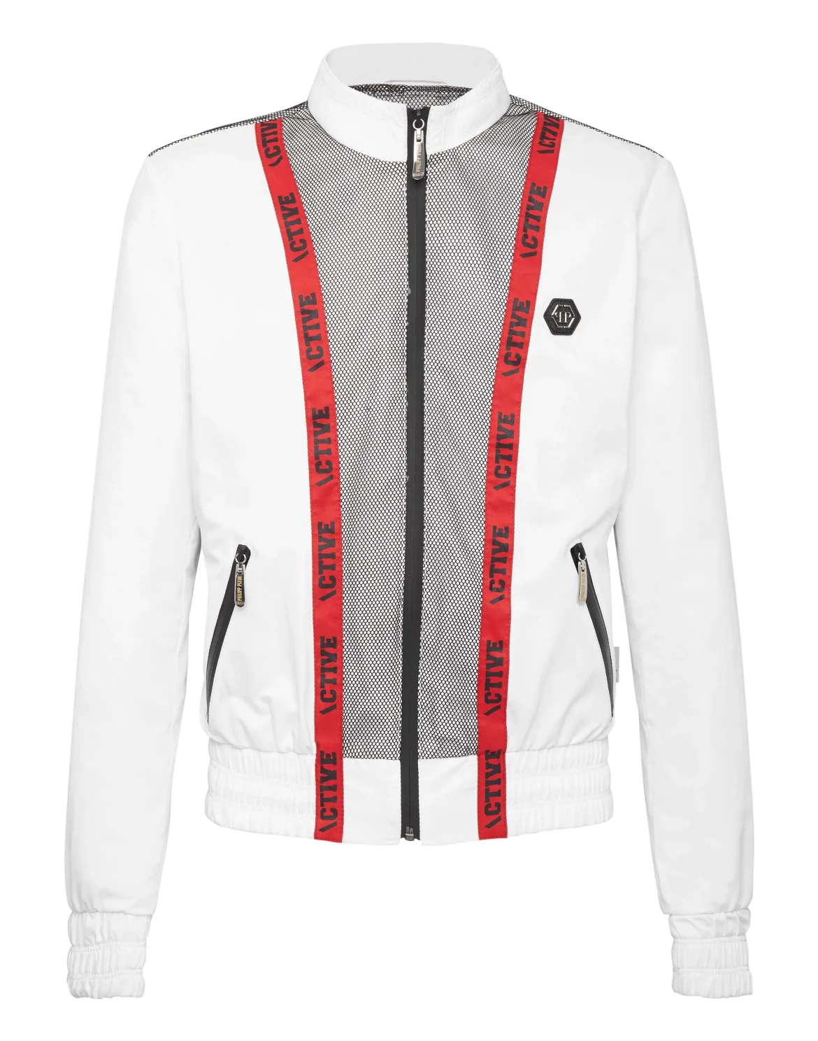 Nylon Jacket Philipp Plein TM, цвет: Белый