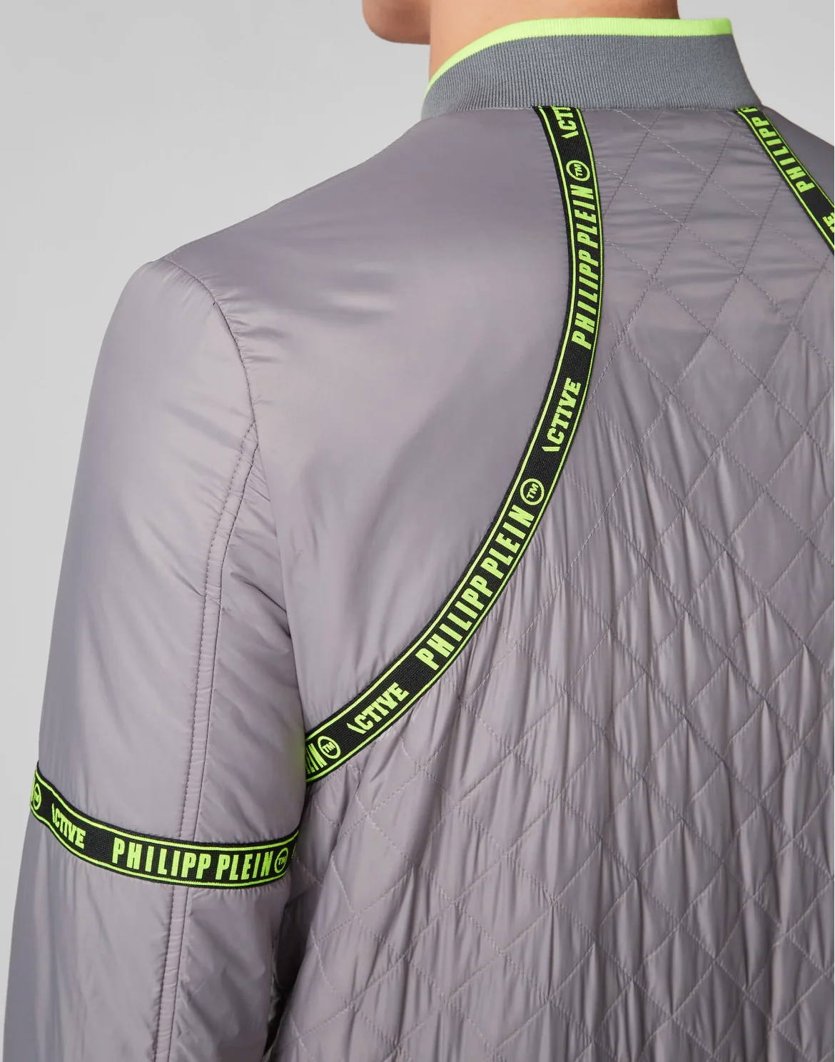 Nylon Jacket Philipp Plein TM, цвет: Серый