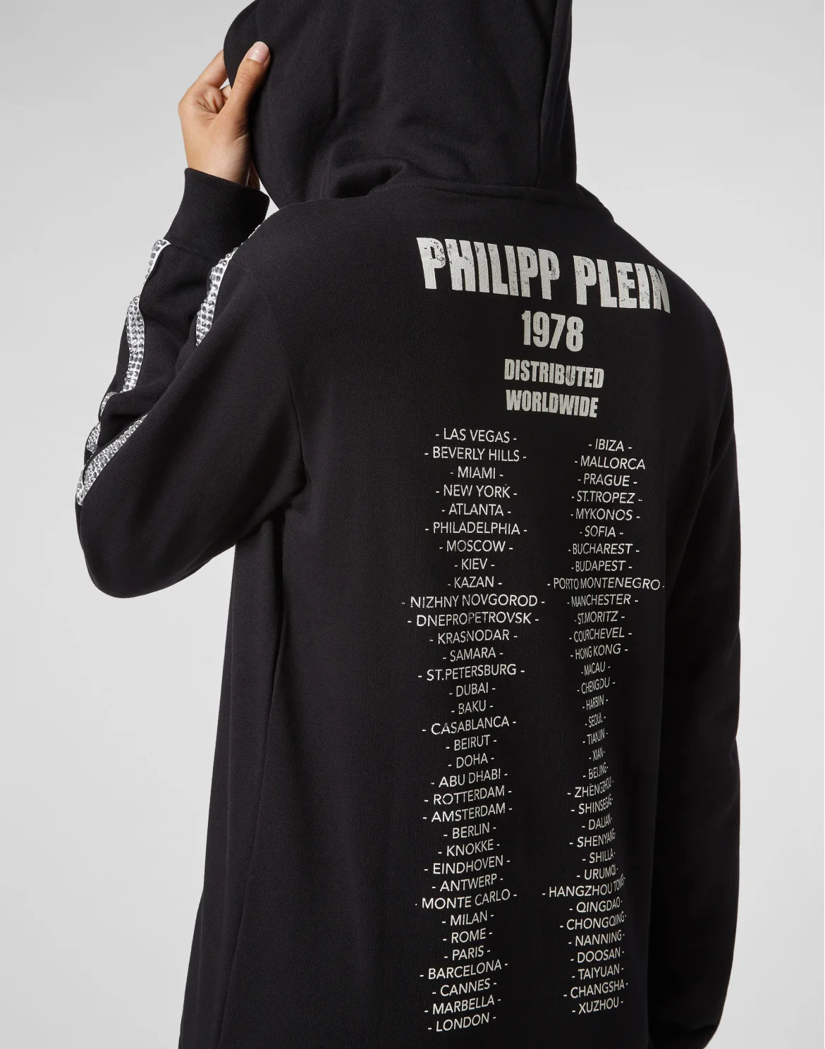 Hoodie Sweatjacket PP1978, цвет: Черный