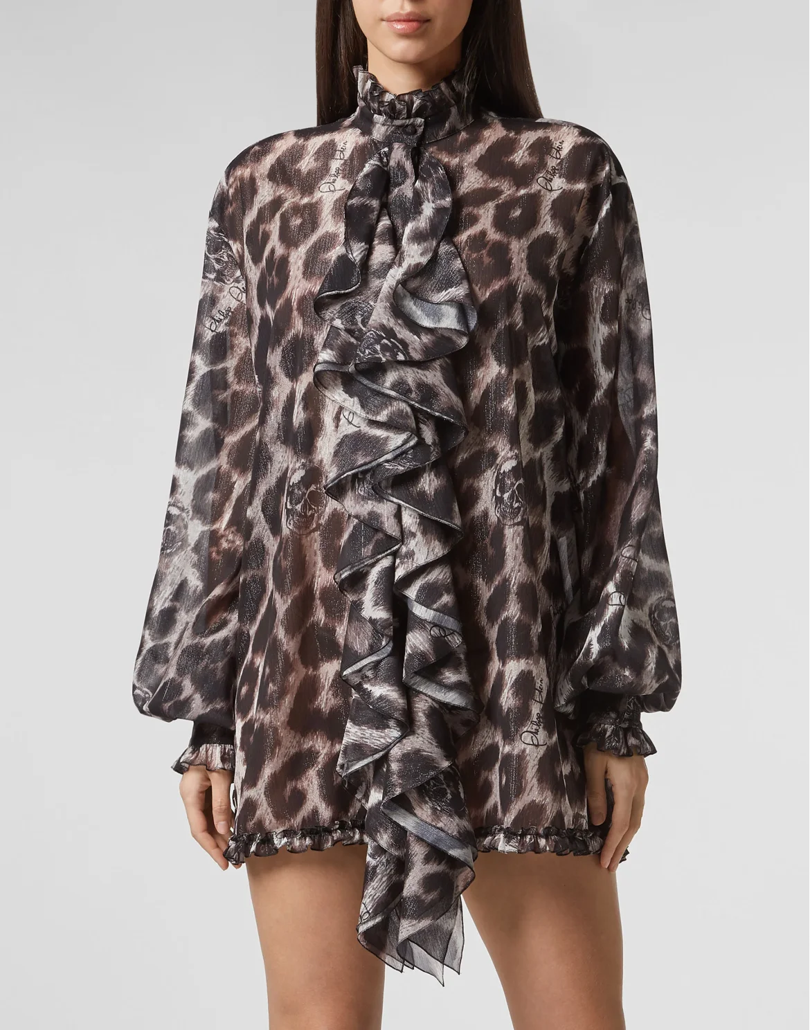 Short Dress Maculate, цвет: Леопард