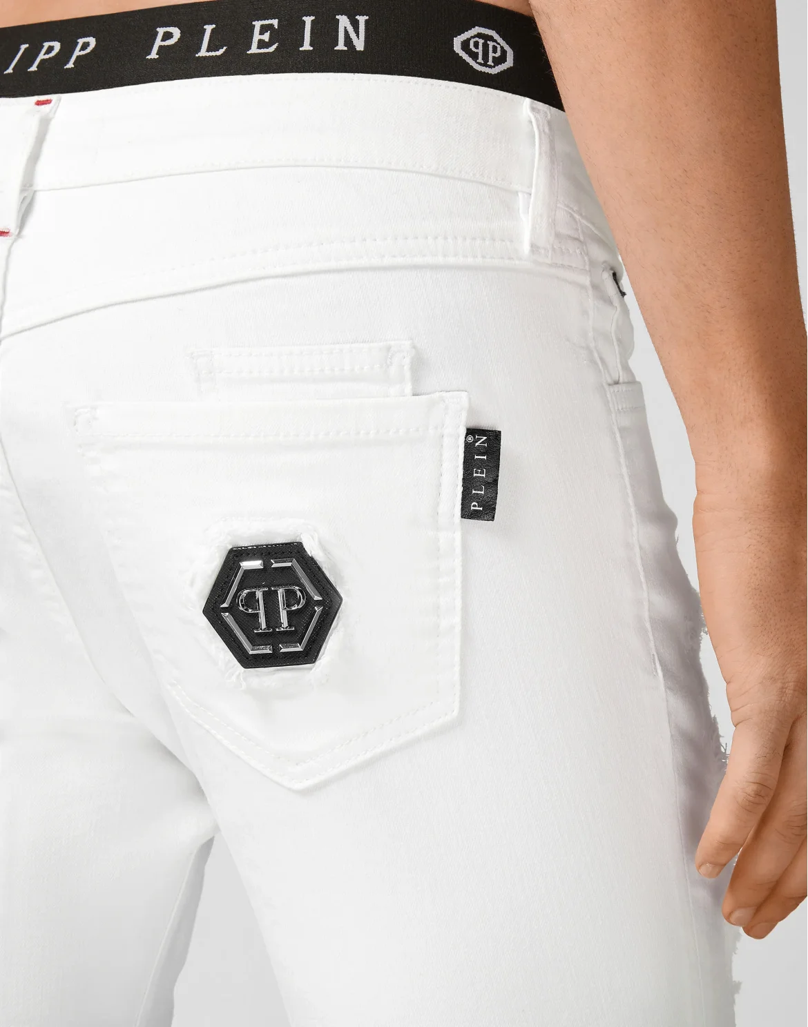 Slim Fit Destroyed, цвет: Белый