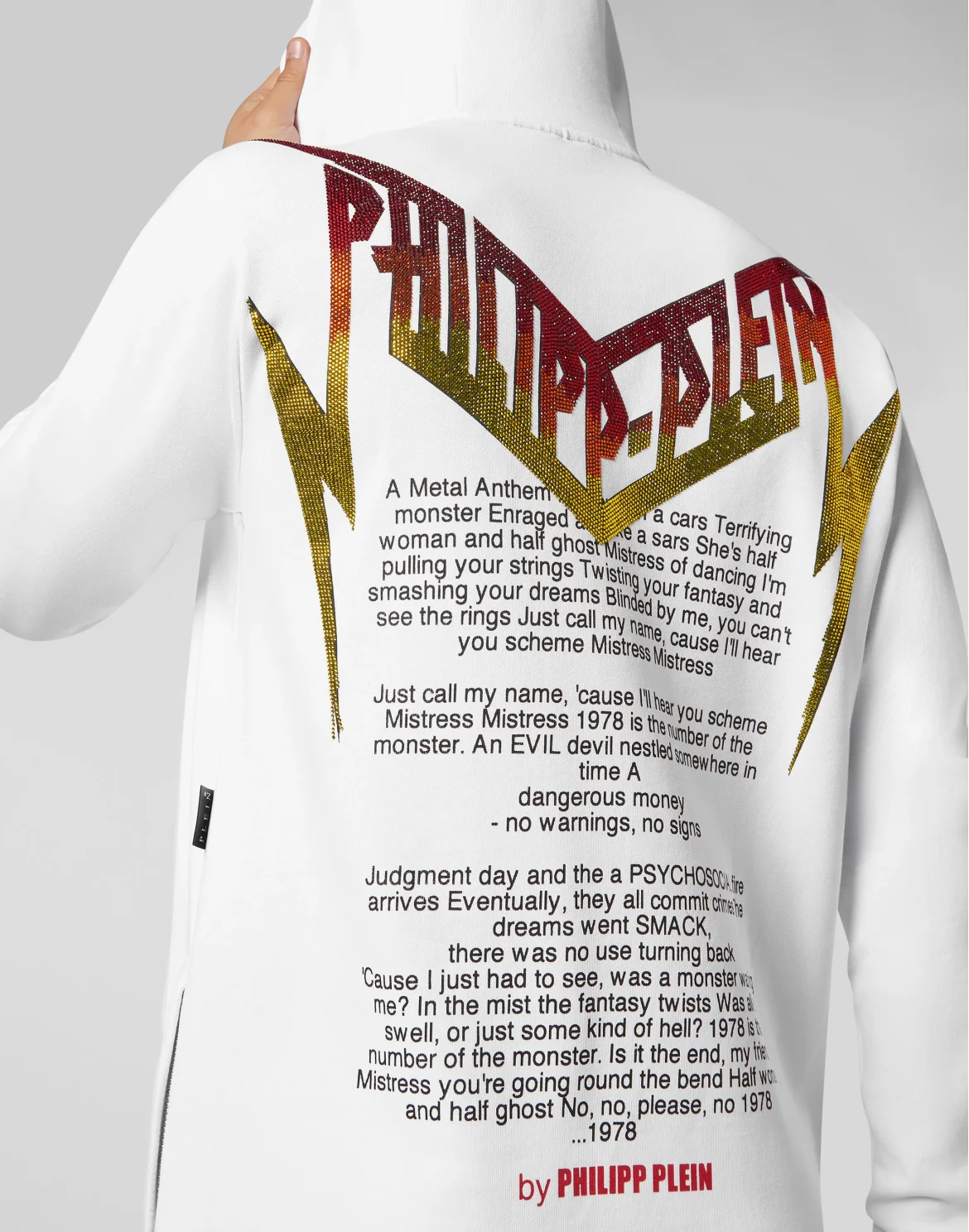 Hoodie Sweatjacket Rock PP, цвет: Белый
