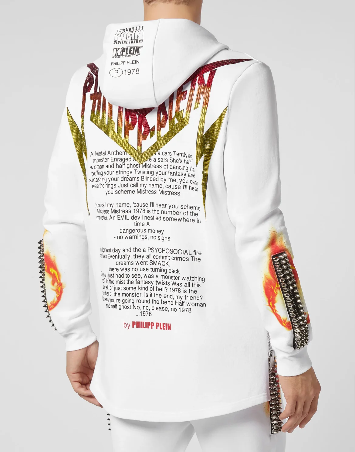 Hoodie Sweatjacket Rock PP, цвет: Белый