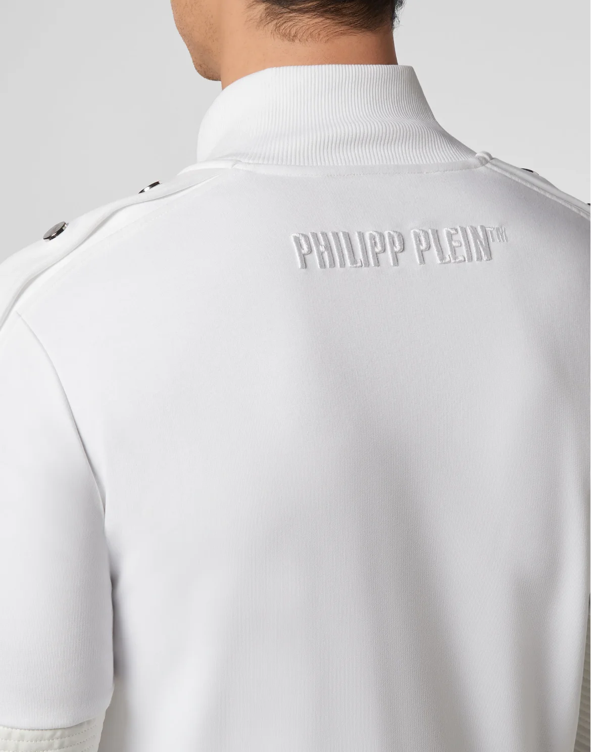 Jogging Jacket, цвет: Белый