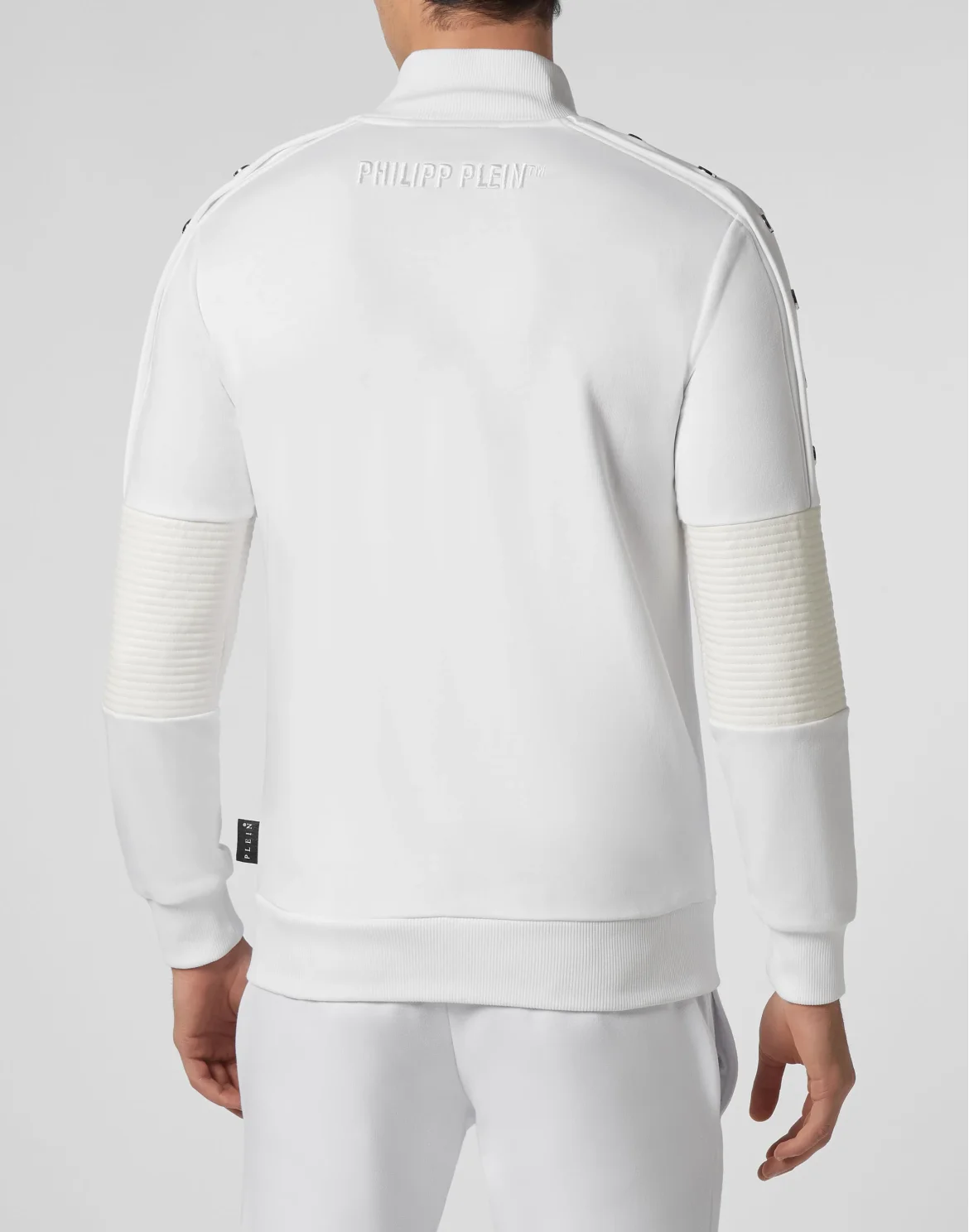 Jogging Jacket, цвет: Белый