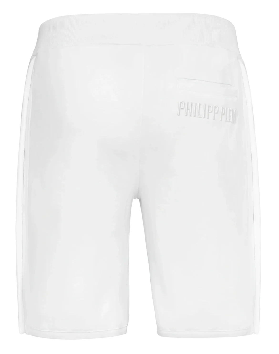 Jogging Shorts, цвет: Белый