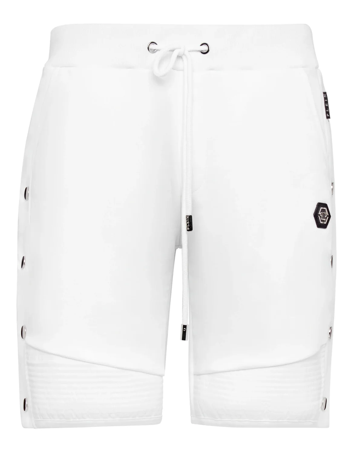 Jogging Shorts, цвет: Белый