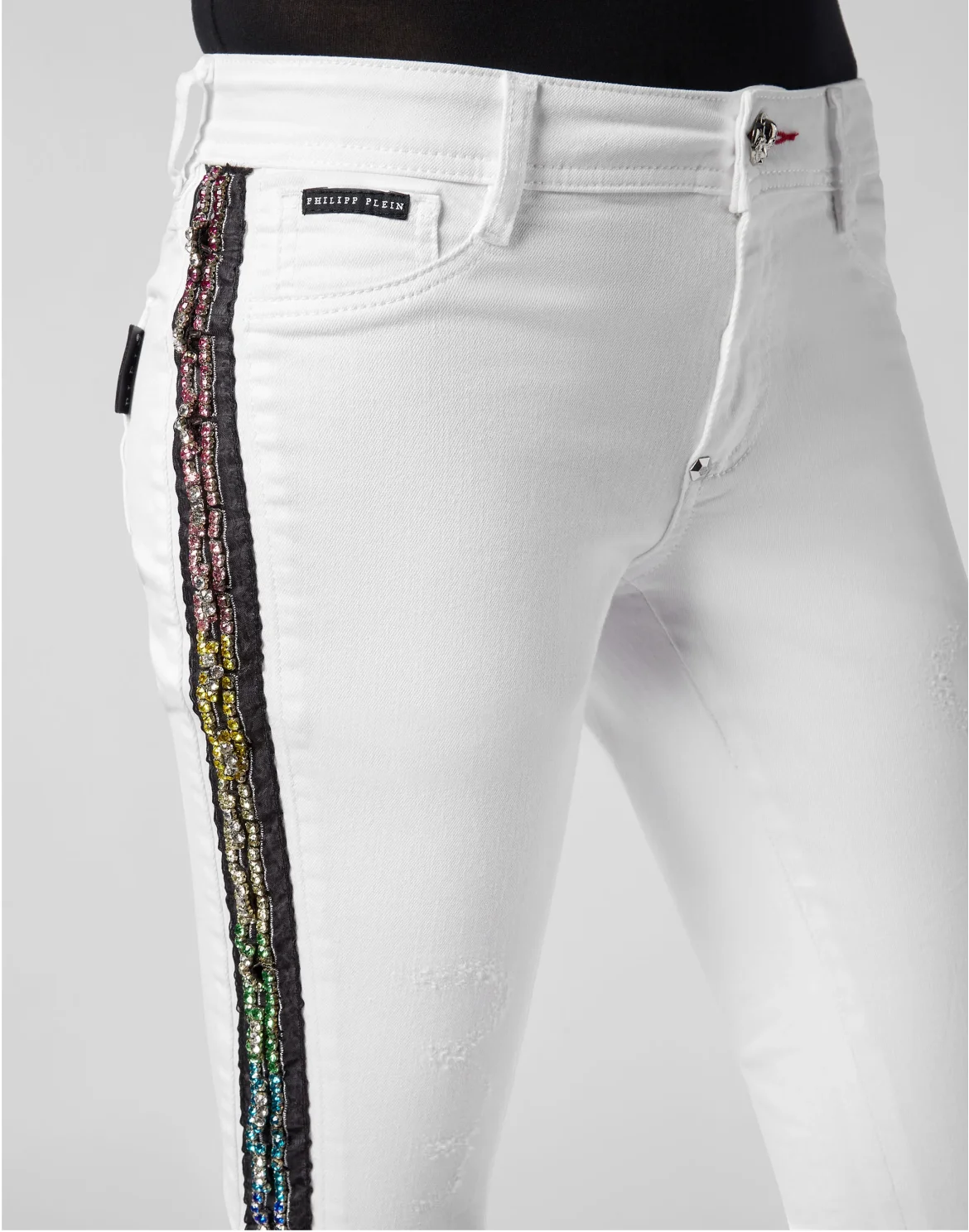 Jeggins Crystal, цвет: Белый
