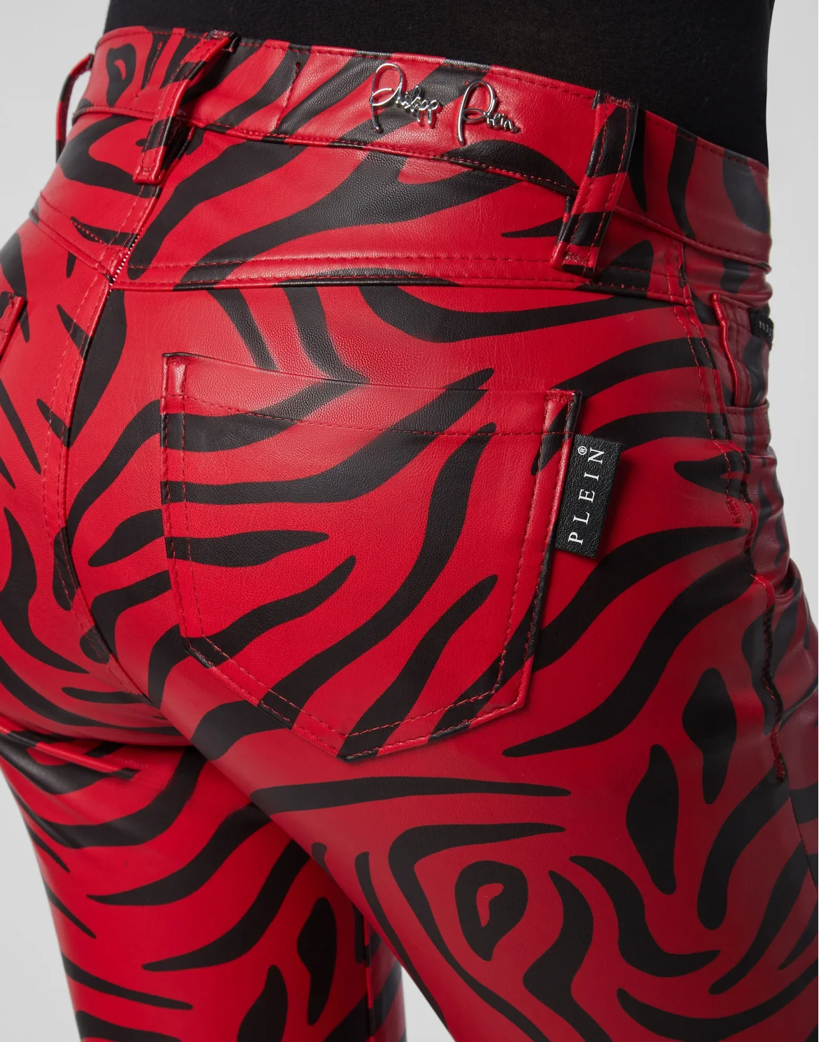 High Waist Jegging Zebra, цвет: Черный
