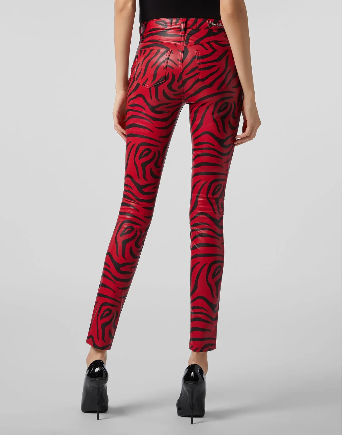 High Waist Jegging Zebra, цвет: Черный