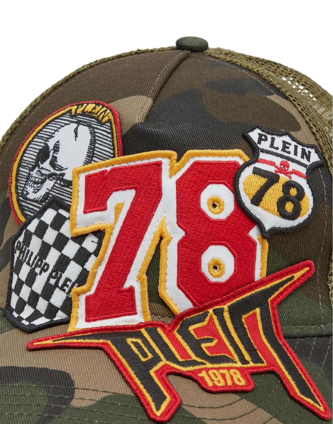 Baseball Cap Camouflage, цвет: Камуфляж