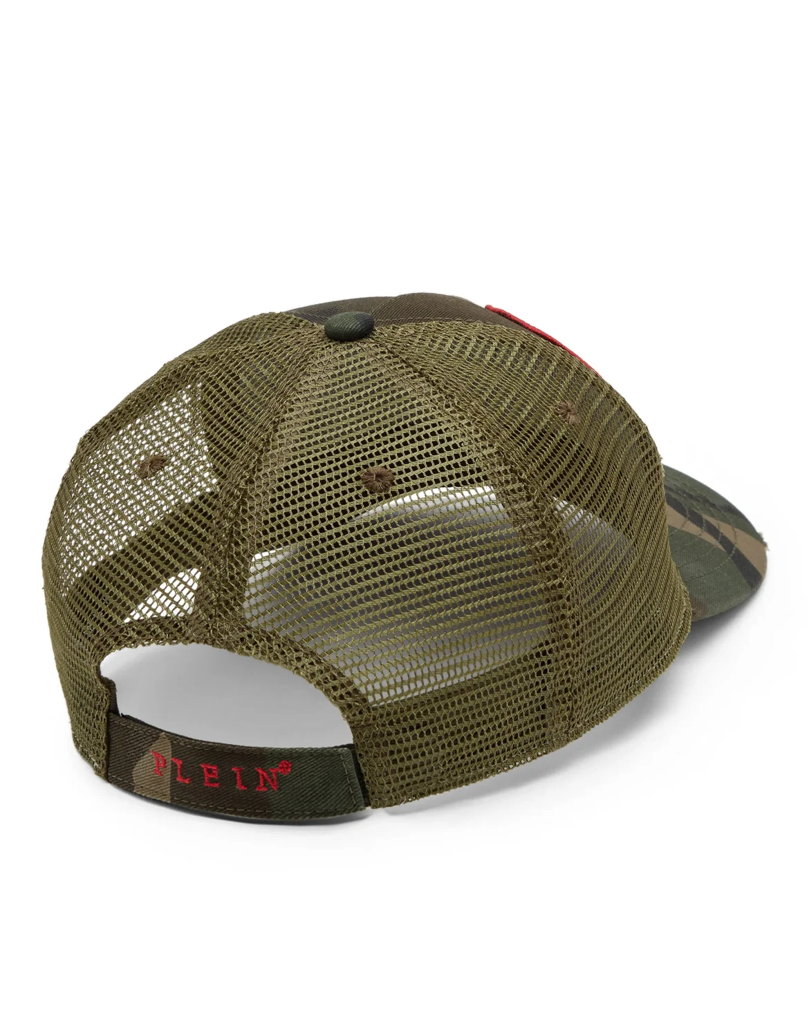 Baseball Cap Camouflage, цвет: Камуфляж