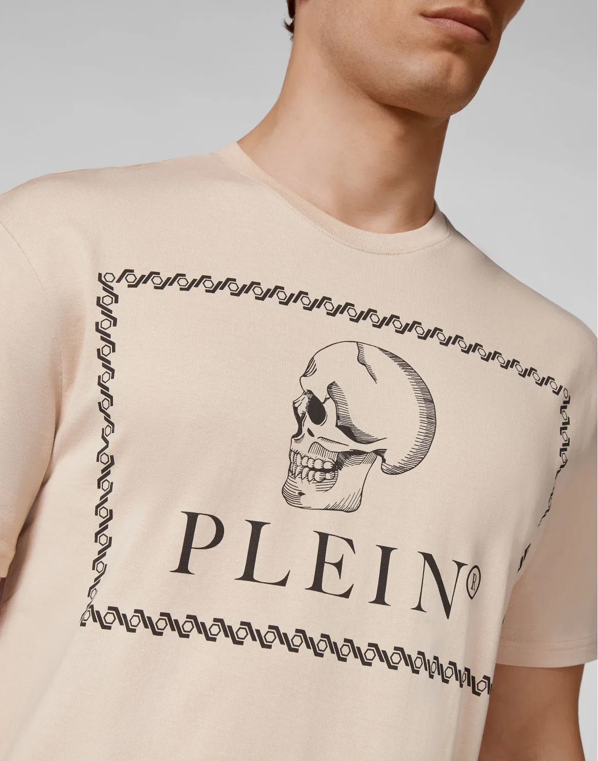 T-shirt Round Neck SS Outline Skull, цвет: Бежевый