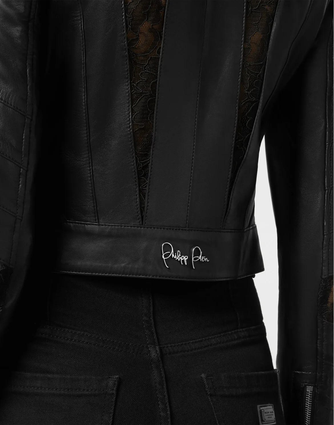 Leather Jacket Lace, цвет: Черный