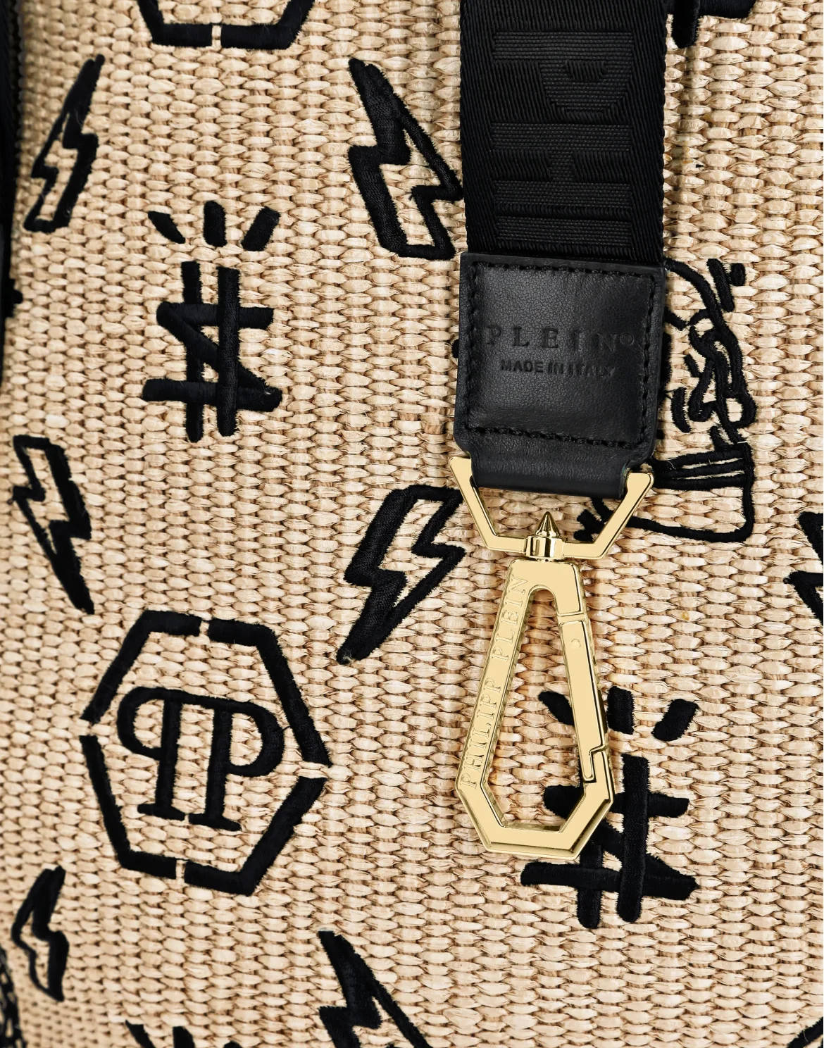 Wicker Tote Bag Monogram, цвет: Бежевый
