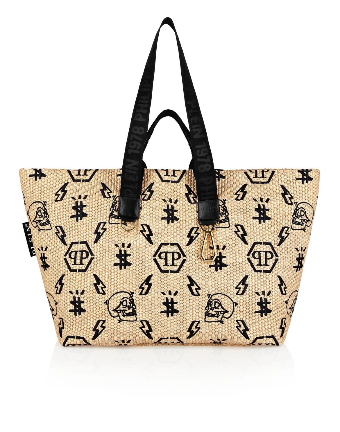 Wicker Tote Bag Monogram, цвет: Бежевый