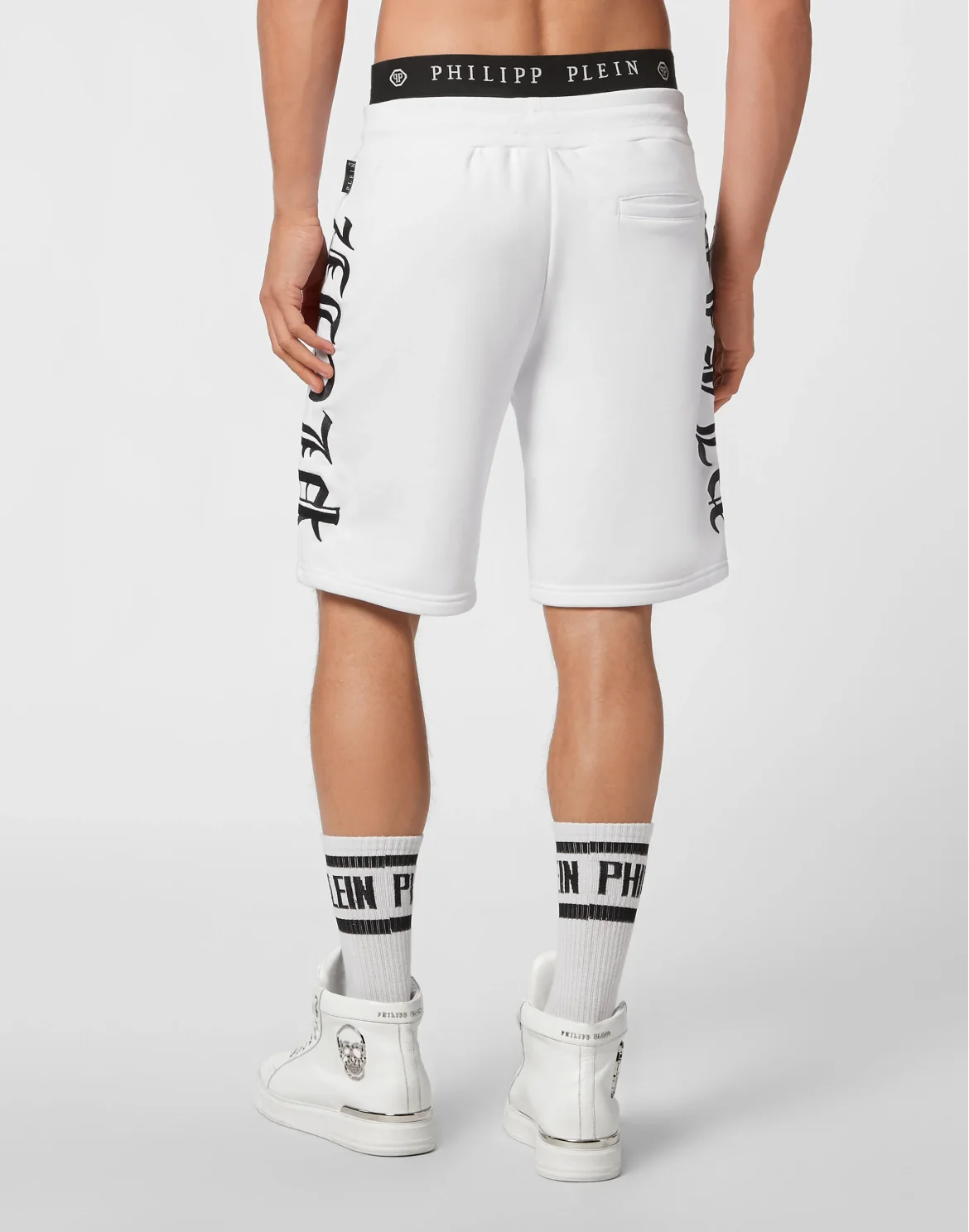 Basket Jogging Shorts Gothic Plein, цвет: Белый