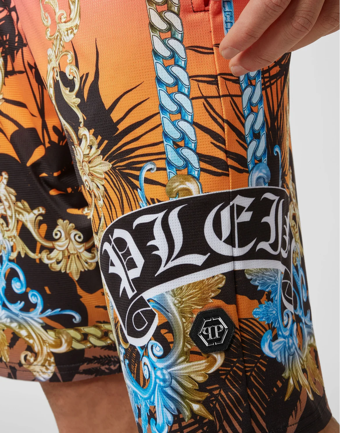 Basket Jogging Shorts Baroque, цвет: Мультиколор