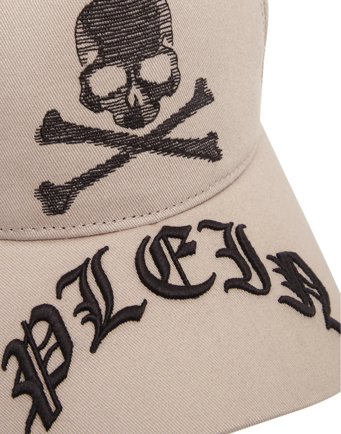 Baseball Cap Skull&Bones, цвет: Бежевый