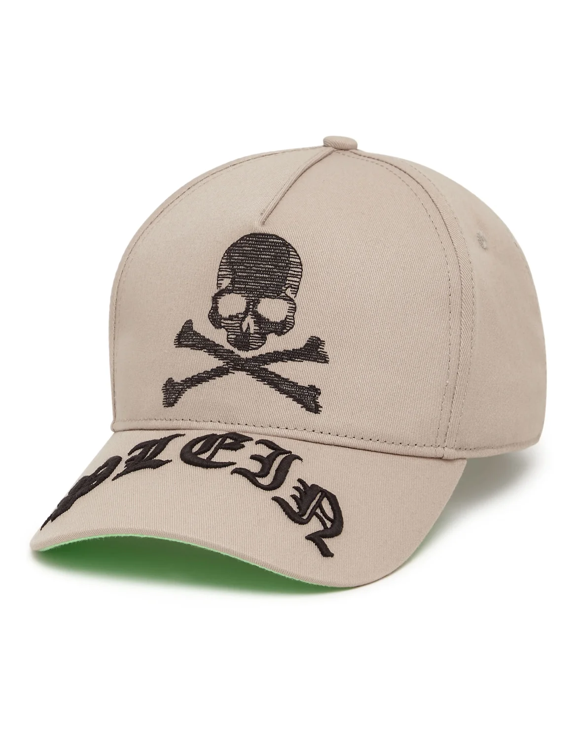 Baseball Cap Skull&Bones, цвет: Бежевый