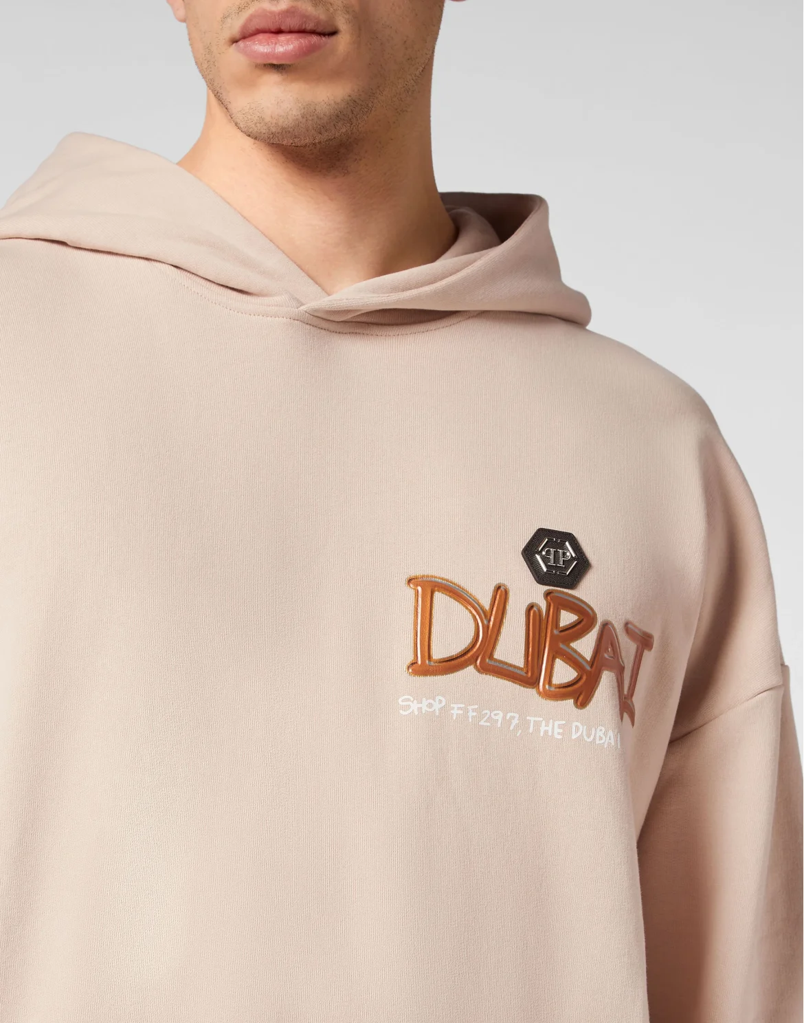 Hoodie Sweatshirt PP Glass, цвет: Бежевый