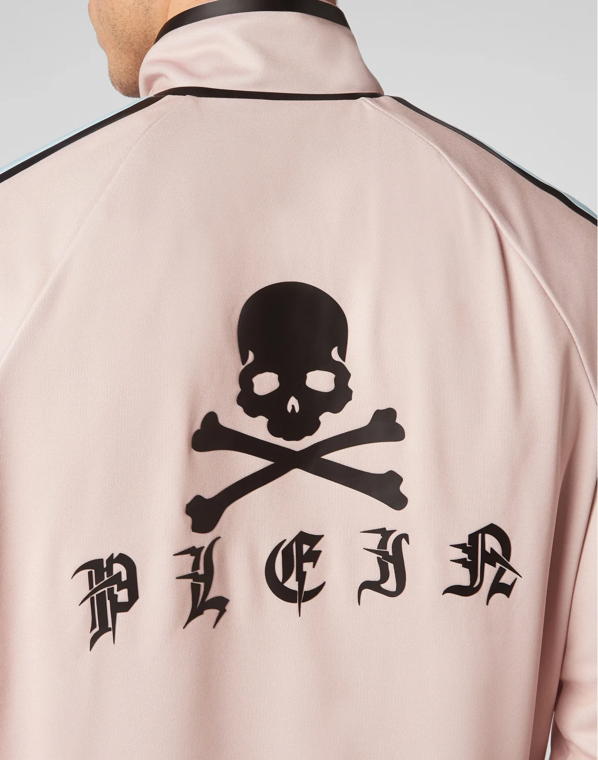 Jogging Tracksuit: Top/Trousers Skull&Bones, цвет: Бежевый