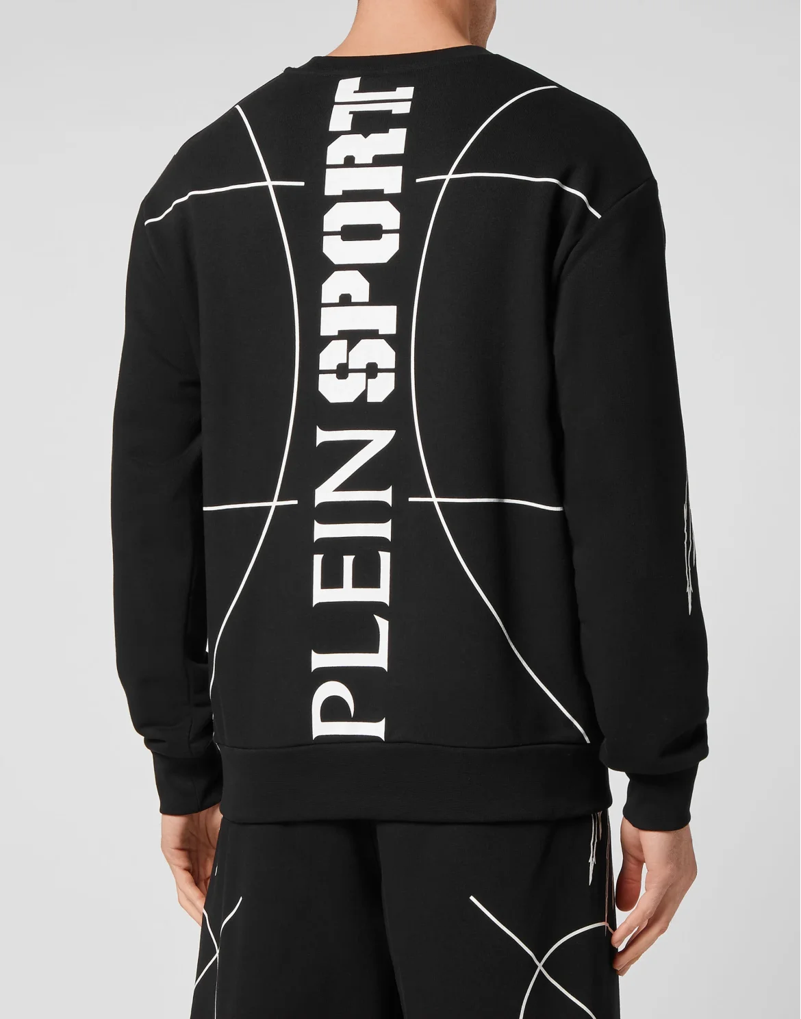 Sweatshirt LS Tiger, цвет: Черный