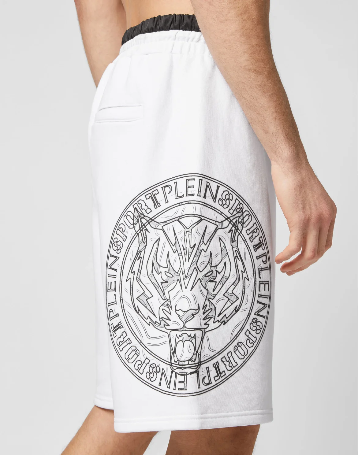 Jogging Shorts Tiger, цвет: Белый
