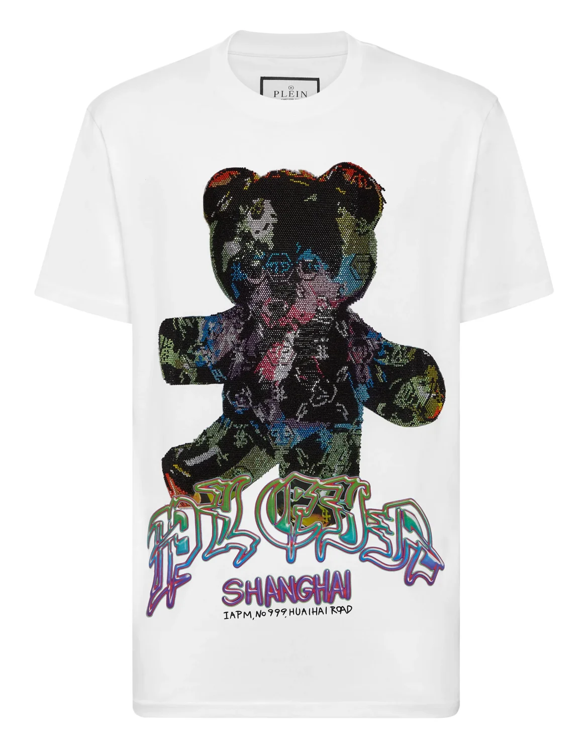 T-shirt Round Neck SS Teddy Glass, цвет: Белый