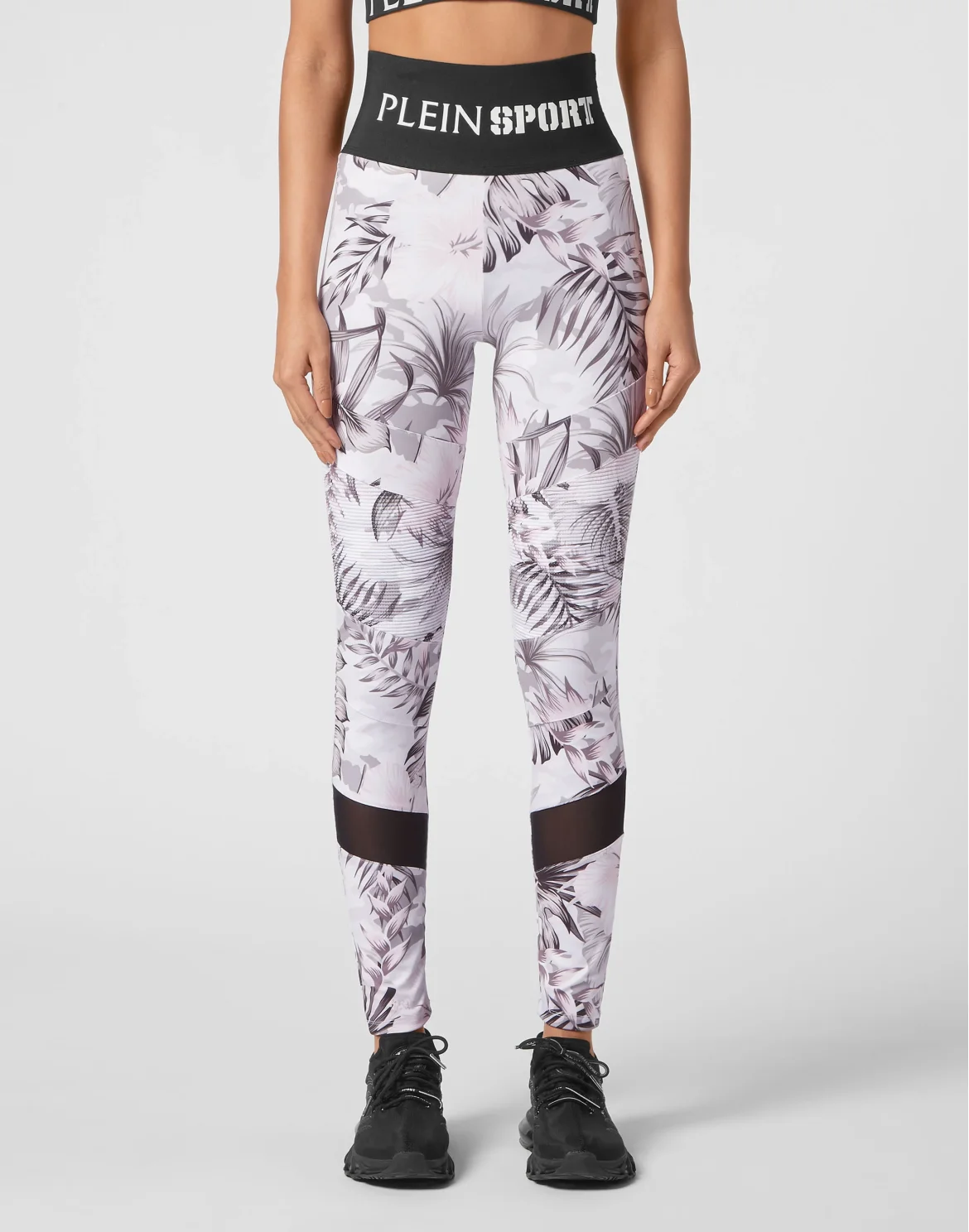 Jogging Leggings, цвет: Мультиколор