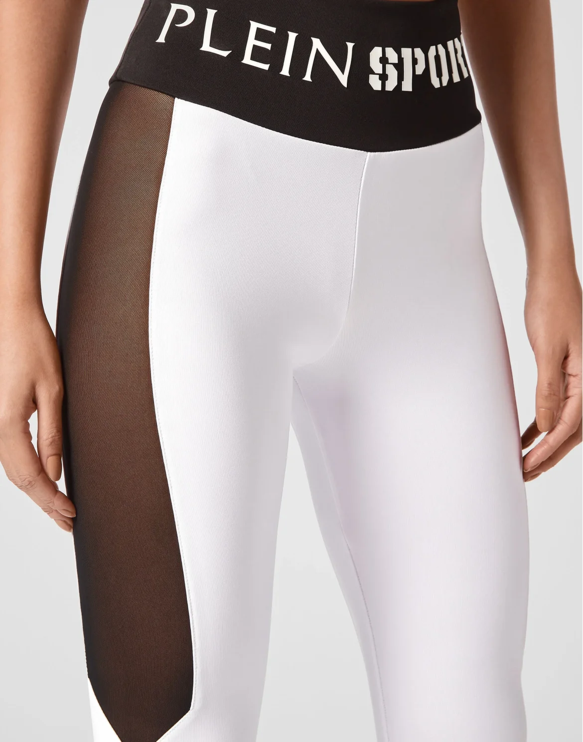 Jogging Leggings, цвет: Белый