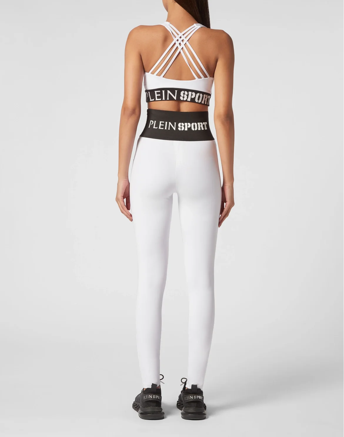 Jogging Leggings, цвет: Белый