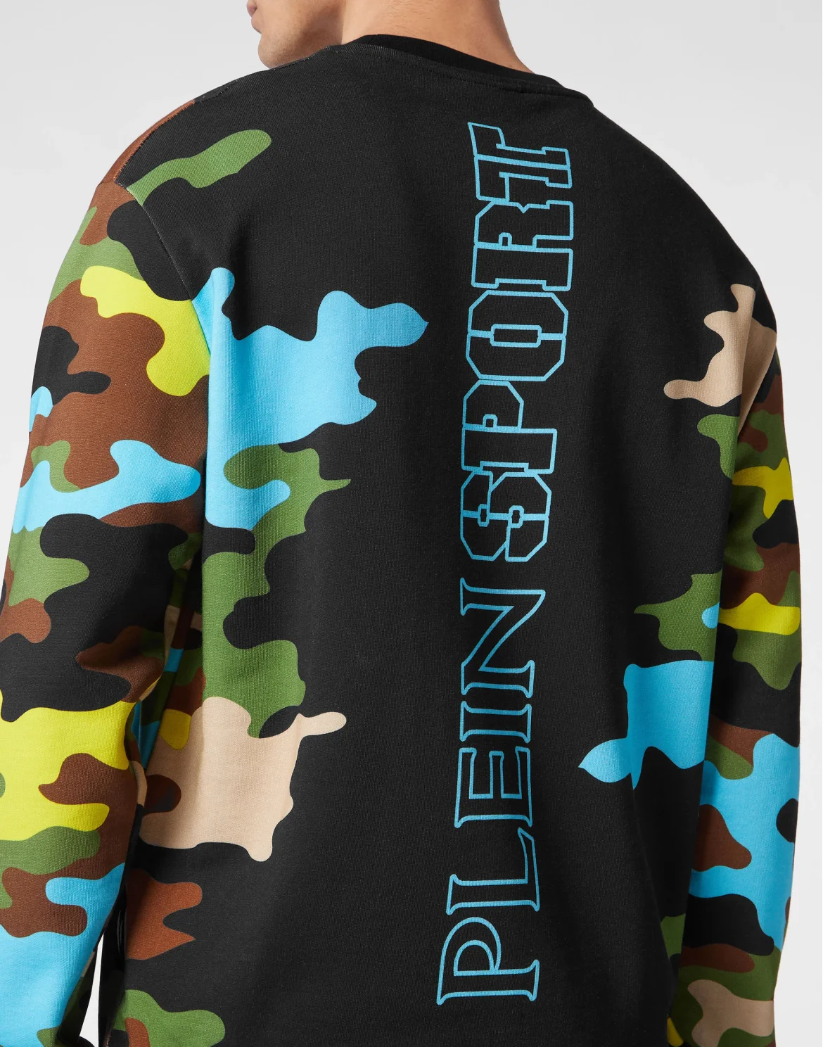 Sweatshirt LS Camouflage, цвет: Черный