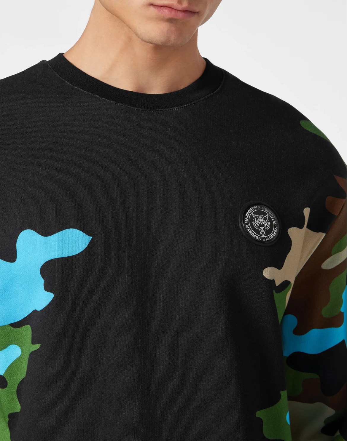 Sweatshirt LS Camouflage, цвет: Черный
