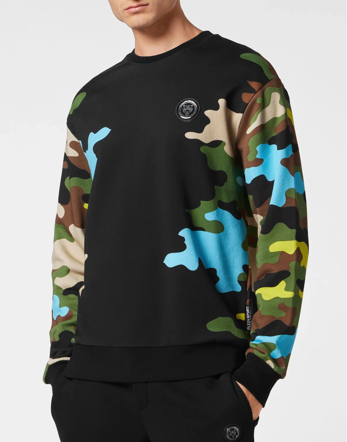 Sweatshirt LS Camouflage, цвет: Черный