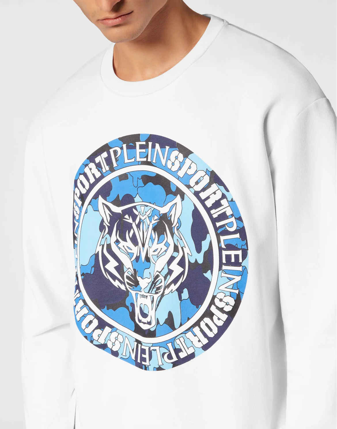 Sweatshirt LS Carbon Tiger, цвет: Белый