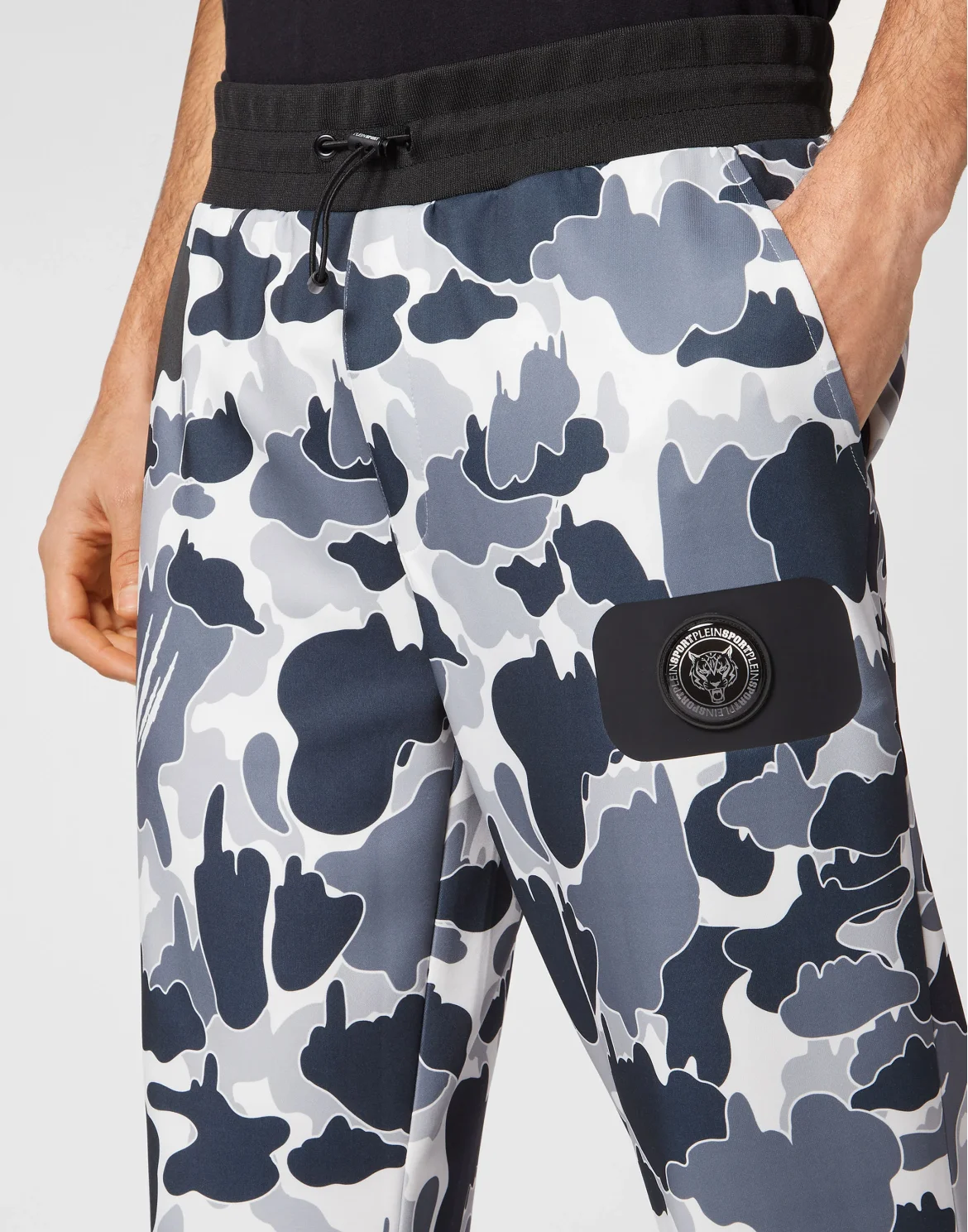 Jogging Trousers Camouflage, цвет: Белый