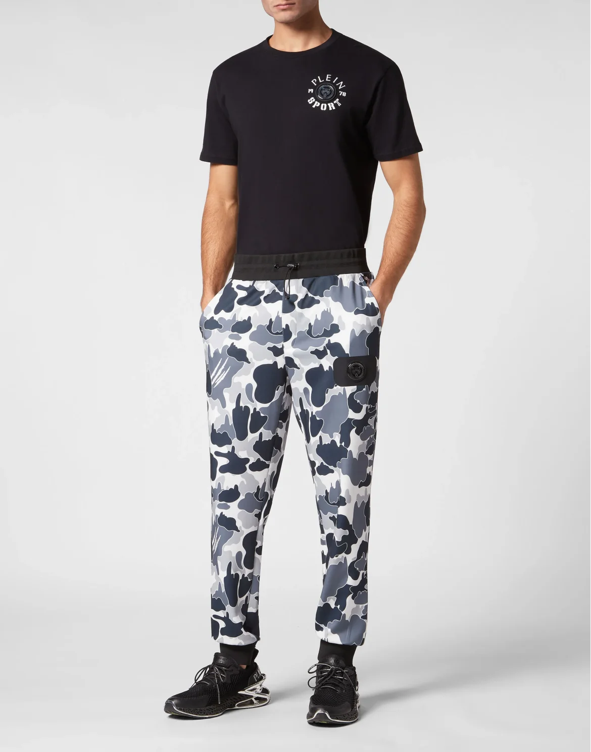 Jogging Trousers Camouflage, цвет: Белый