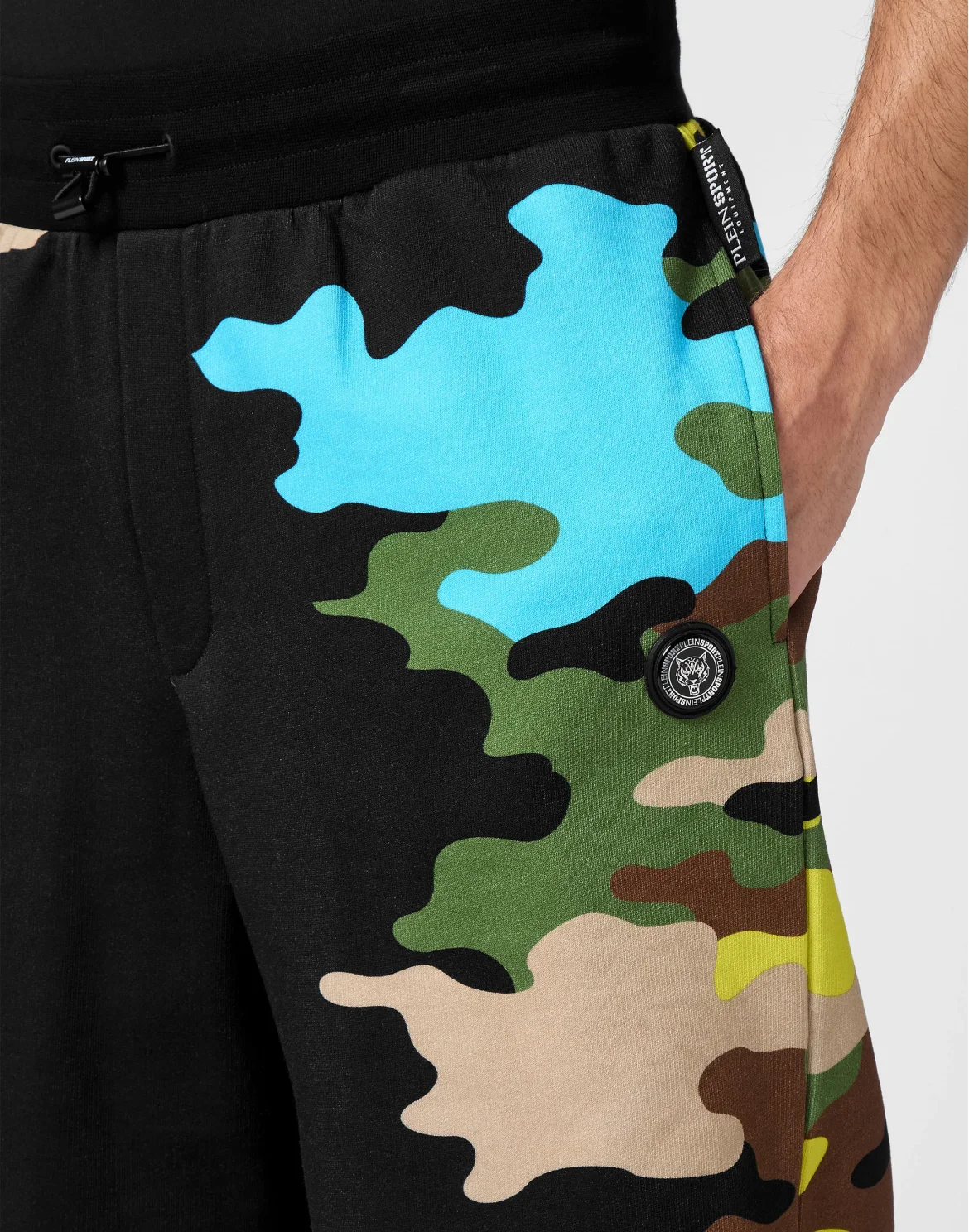 Jogging Shorts Camouflage, цвет: Черный