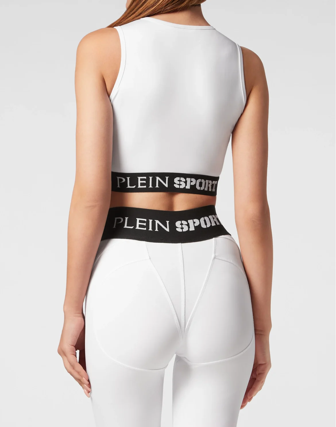 Jogging Cropped Top Basic, цвет: Белый