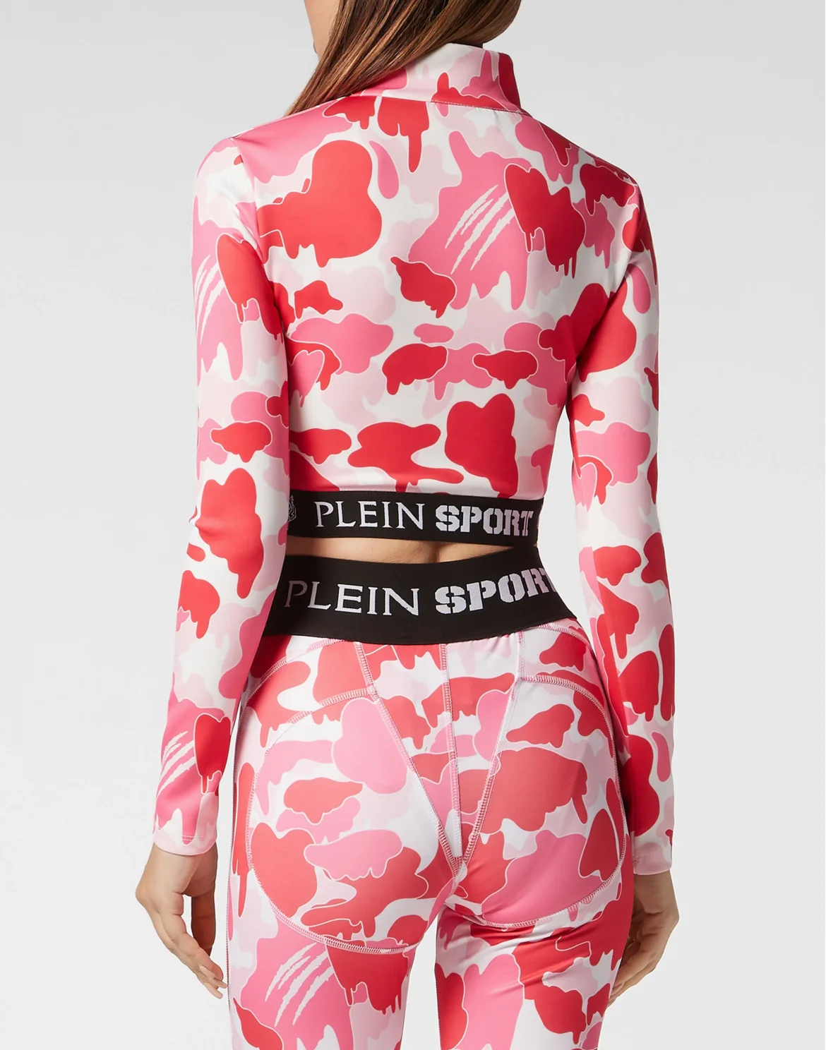 Cropped Jogging Top LS Camouflage, цвет: Белый