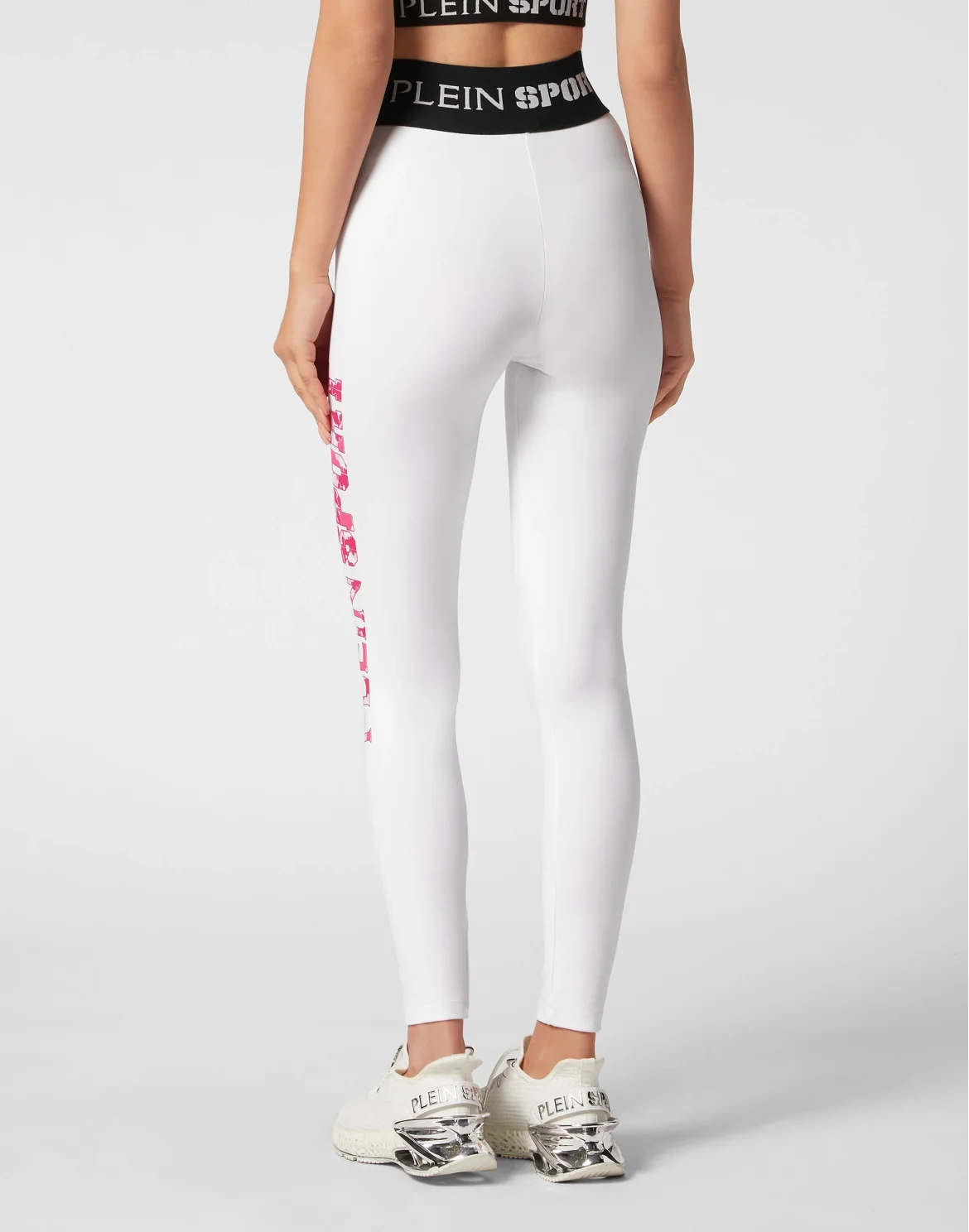 Jogging Leggings, цвет: Белый