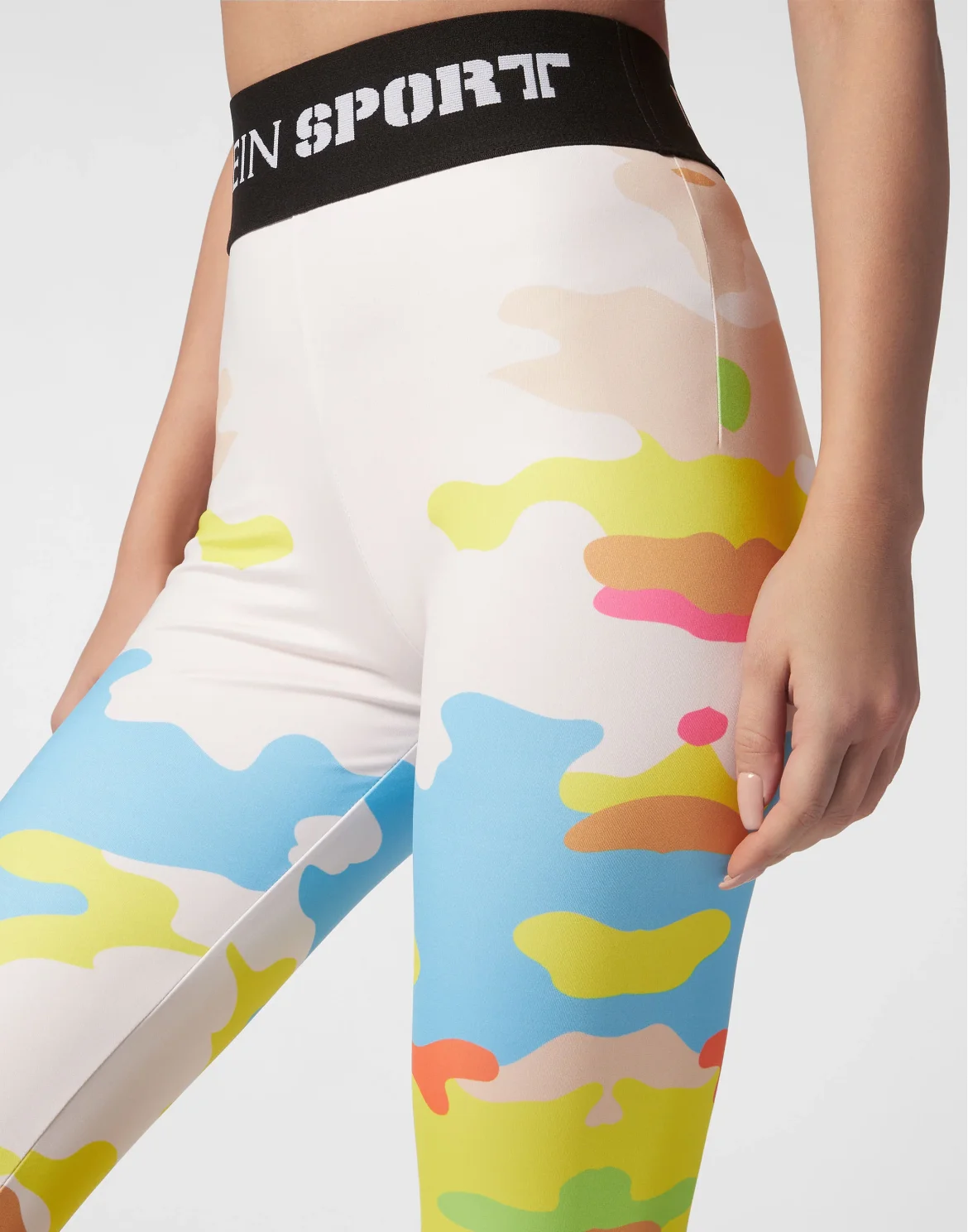 Jogging Cutting Leggings Camouflage, цвет: Бежевый