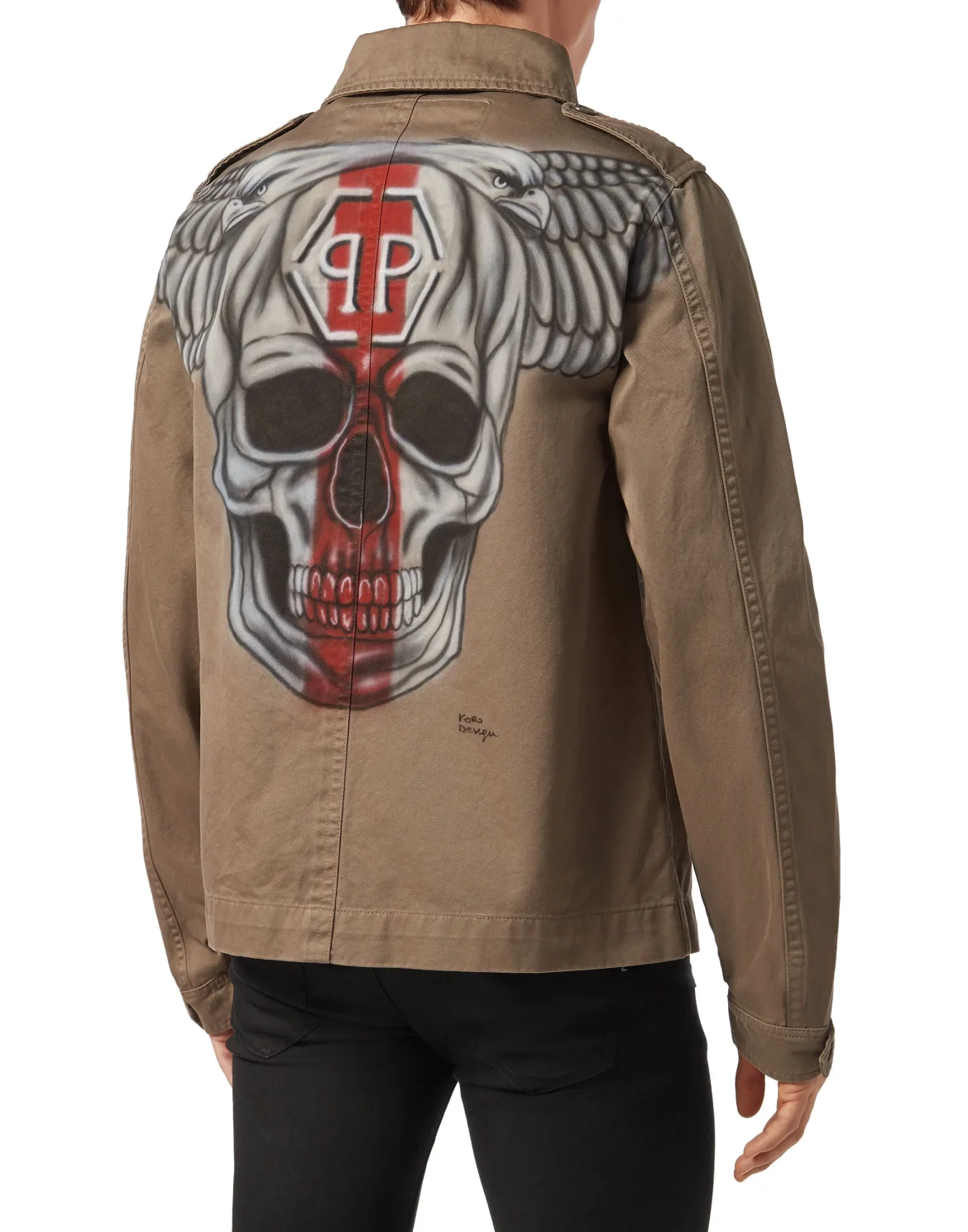 Military Jacket "Fly", цвет: Камуфляж