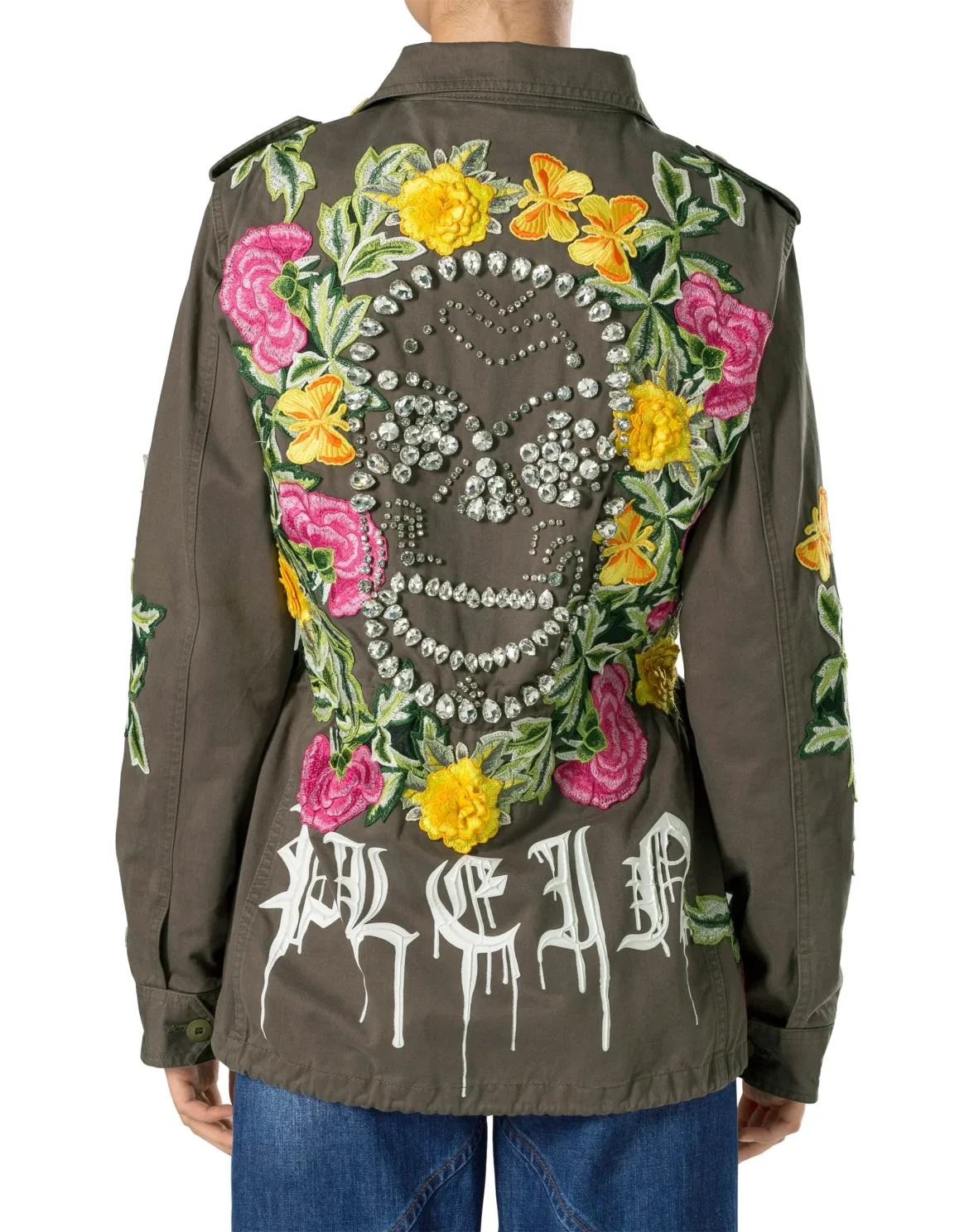Denim Jacket "Costance", цвет: Камуфляж