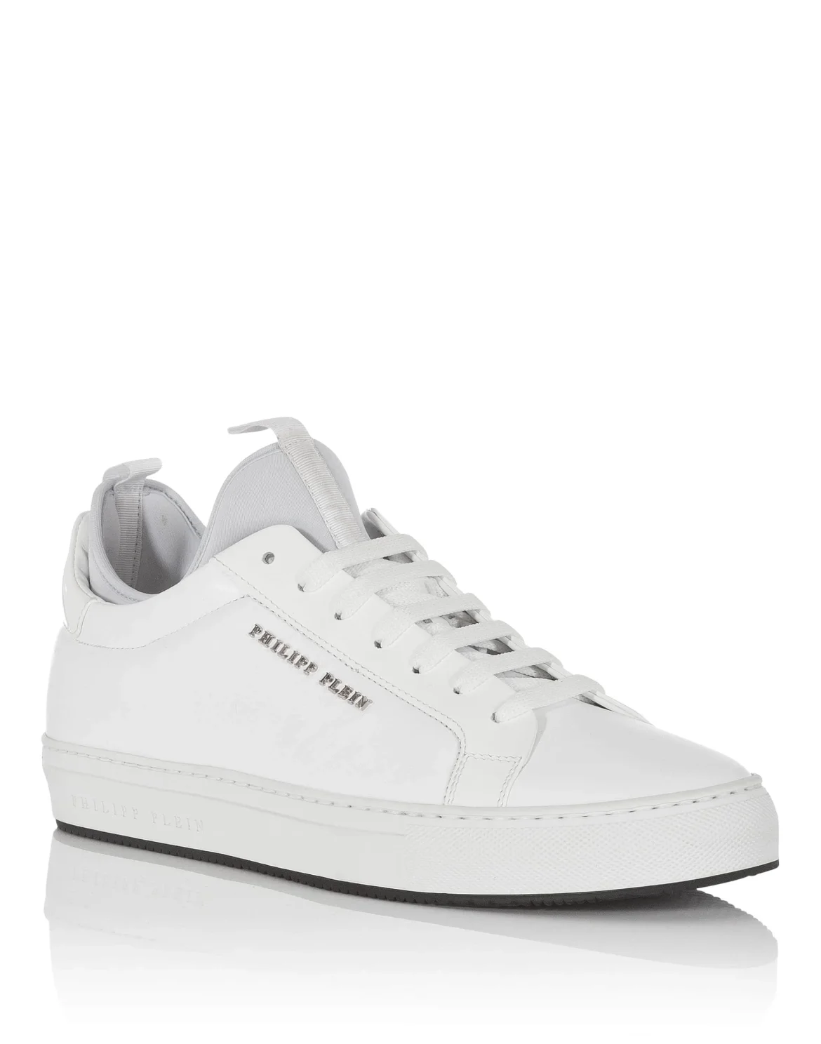 Lo-Top Sneakers "way", цвет: Белый